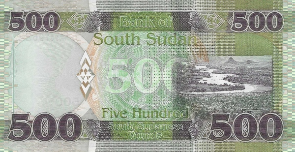 P16b South Sudan - 500 Pounds Year 2020